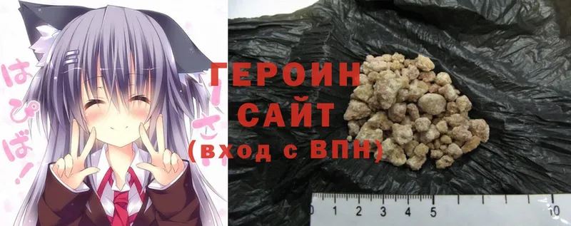 kraken ССЫЛКА  Сим  Героин Heroin 